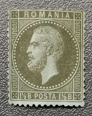 Rom&amp;acirc;nia Lp 38 Paris 1 1/2 bani MNH foto