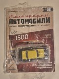 Lada 1500 - 1/43