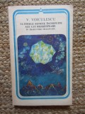 Vasile Voiculescu - Ultimele sonete inchipuite ale lui Shakespeare