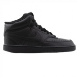 Cumpara ieftin Nike Court Vision Mid Nn