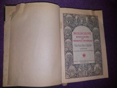 CARTE DE RUGACIUNI,tip.cu binec.Prea Sfintitului Parinte IUSTIN ,PATRIARHUL Bisericii Ortodoxe Romane,Ed.Episcopiei 1984,571 pag,coperti groase