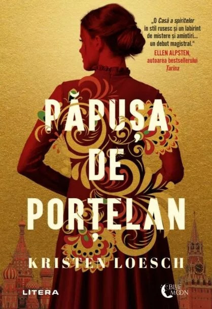 Papusa de portelan, Kristen Loesch