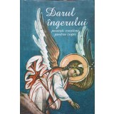 DARUL INGERULUI. POVESTI CRESTINE PENTRU COPII-NECUNOSCUT-220536