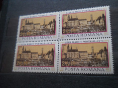 1974 LP 863 ZIUA MARCII POSTALE ROMANESTI X6 foto