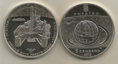 UCRAINA 5 GRIVNE 2019 , LAUNCH of ZENIT - 3 SL LAUNCHER - UNC in capsula foto
