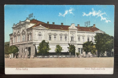 Carte postala Alba Iulia, Hotel Dacia foto