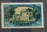 ROMANIA 1956 LP 410, 90 de ani &Icirc;nființarea Academiei serie nestampilata