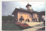 bnk cp Schitul Agapia Veche - Biserica Schimbarea la fata - necirculata