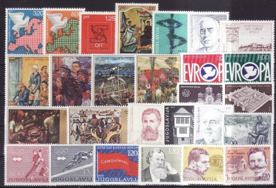310 - Lot timbre Iugoslavia foto