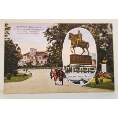 BELGRAD , IMAGINI DIVERSE , CARTE POSTALA , 1928