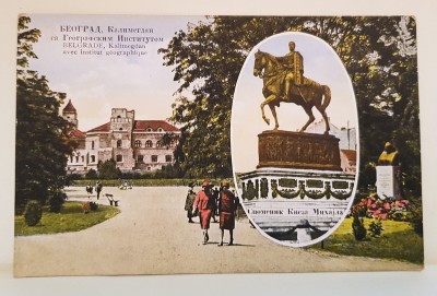 BELGRAD , IMAGINI DIVERSE , CARTE POSTALA , 1928 foto