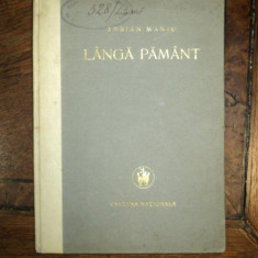Adrian Maniu, Langa Pamant, Bucuresti 1924