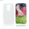 Husa Silicon S-Line Transparenta pentru LG G2 Mini D620 - Protectie Flexibila