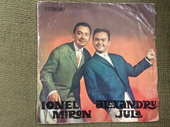 ionel miron alexandru jula disc single 7&quot; vinyl muzica usoara latin pop slagare