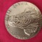 medalia mitropolitului Andrei Saguna , Universitatea si Fundatia Andrei Saguna ,bronz placat cu argint .Diametru 60 mm