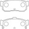 Placute frana Nissan 100 Nx (B13), Almera 1 (N15), Almera 2 (N16), Primera Hatchback (P10), Primera Hatchback (P11), Primera Traveller (W10), Sunny 3