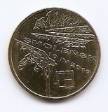 Polonia 2 Zlote 2011 - (Accidentul aviatic prezidențial din Smoleńsk) KM-769
