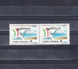 M1 TX6 4 - 1991 - Targul filatelic international Riccione - pereche doua timbre, Posta, Nestampilat