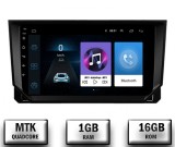 Cumpara ieftin Navigatie Seat Ibiza (2017+), Android 10, P-Quadcore 1GB RAM + 16GB ROM, 9 Inch - AD-BGP9001+AD-BGRKIT045