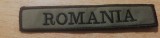 C7 170 - Ecuson tematica militara - nationala - Romania - piesa de colectie
