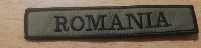 C7 170 - Ecuson tematica militara - nationala - Romania - piesa de colectie foto