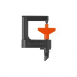Micro mini aspersor rotativ, Gardena, 360 grade