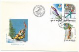 Romania (115) - Jocurile Olimpice de Iarna, Albertville, 1992, lot