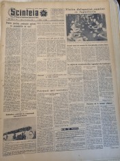 scanteia 24 octombrie 1956-gheorghiu dej vizita in iugoslavia