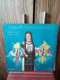 Disc vinil Maria Răchițeanu - Voicescu - Iarna trece , vara vine ! EX++