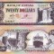 GUYANA 20 dollars ND 2009 UNC!!!