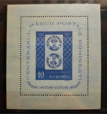 Timbre 1958 Centenarul mărcii poştale rom&amp;acirc;neşti, coliţă dantelată, MNH foto