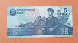 5 won 1998 Korea - Bancnota SUPERBA - UNC