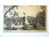 Rara! Chilia Noua:Gradina publica,carte postala circulata 1935