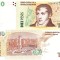 Argentina 10 Pesos 2003 P-354a UNC
