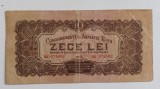 bancnota 10 lei CAR oculatia rusa - 1500 lei