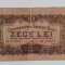 bancnota 10 lei CAR oculatia rusa - 1500 lei