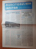 Muncitorul sanitar 16 iunie 1987-art si foto spitalul din ramnicu valcea