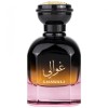 2 ml, 85 ml