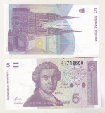 Bnk bn Croatia 5 dinari 1991 unc
