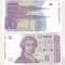 bnk bn Croatia 5 dinari 1991 unc