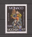 Monaco 1997 - Expoziţia internaţională de timbre Moscova &#039;97, Nestampilat