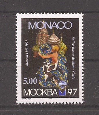 Monaco 1997 - Expoziţia internaţională de timbre Moscova &amp;#039;97 foto