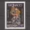 Monaco 1997 - Expoziţia internaţională de timbre Moscova &#039;97