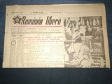 ZIARUL ROMANIA LIBERA 5 IANUARIE 1950