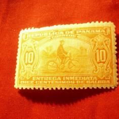 Timbru Panama 1929 - Postas pe bicicleta , val.10C orange