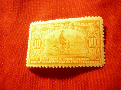 Timbru Panama 1929 - Postas pe bicicleta , val.10C orange foto