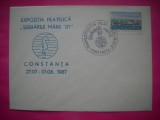 HOPCT PLIC NR 1654 EXPO FILATELICA SERBARILE MARII CONSTANTA 1987 -ROMANIA