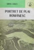 Portret de plai romanesc - 1983 - Mihai Iancu (D119), Albatros