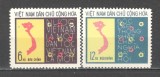 Vietnam.1976 Prima adunare nationala SV.241