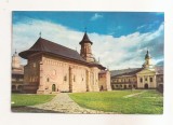 RF163 - Carte Postala - Manastirea Neamt, circulata 1981